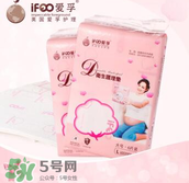 產(chǎn)后護理墊需要買多大的？產(chǎn)后護理墊多大的比較好？