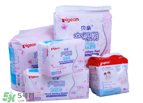產(chǎn)后護理墊需要買多大的？產(chǎn)后護理墊多大的比較好？