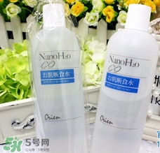 orien nano肌斷食水多少錢？肌斷食水專柜價格
