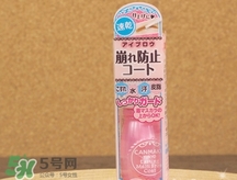 canmake眉毛雨衣怎么樣？canmake眉毛雨衣怎么用？