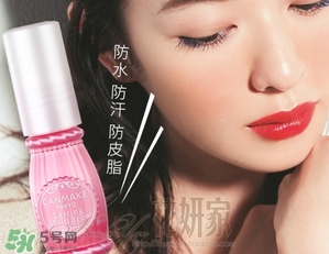 canmake眉毛雨衣怎么樣？canmake眉毛雨衣怎么用？