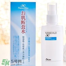 肌斷食水噴霧怎么用？肌斷食水噴霧使用方法