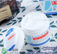 oppert澳佩爾綿羊油面霜怎么樣？澳佩爾綿羊油面霜怎么用？