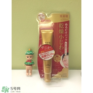 肌美精眼霜適合什么年齡？肌美精眼霜適合年齡段
