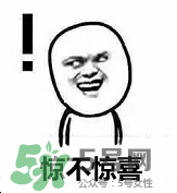 紀(jì)梵希黑色頰彩霜怎么樣？紀(jì)梵希黑色腮紅多少錢？
