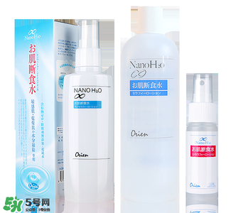 肌斷食水噴霧怎么用？肌斷食水噴霧使用方法