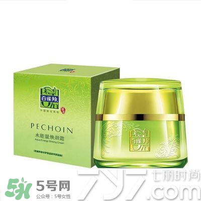 國產(chǎn)面霜哪個牌子好用推薦 國產(chǎn)面霜排行榜前十強 國產(chǎn)面霜哪個牌子好用推薦 國產(chǎn)面霜排行榜前十強