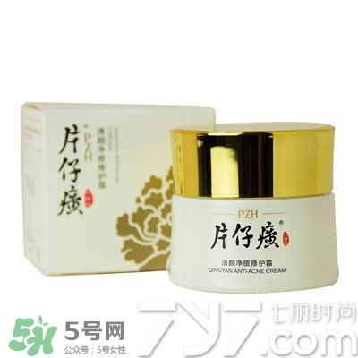 國產(chǎn)面霜哪個牌子好用推薦 國產(chǎn)面霜排行榜前十強 國產(chǎn)面霜哪個牌子好用推薦 國產(chǎn)面霜排行榜前十強