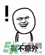 紀(jì)梵希黑色頰彩霜怎么樣？紀(jì)梵希黑色腮紅多少錢？
