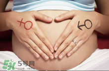 懷男孩女孩的區(qū)別在哪里？懷男孩女孩初期癥狀有什么不同？