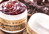 polynia紫根面膜怎么用？polynia紫根玻尿酸面膜使用方法