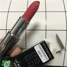 紀(jì)梵希雙色唇膏口紅哪個顏色好看？紀(jì)梵希雙色唇膏色號推薦