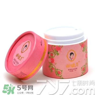 國產(chǎn)面霜哪個牌子好用推薦 國產(chǎn)面霜排行榜前十強 國產(chǎn)面霜哪個牌子好用推薦 國產(chǎn)面霜排行榜前十強