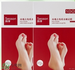 足膜多久用一次？足膜一次敷多久？