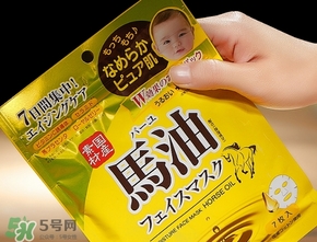 北海道馬油面膜怎么樣？北海道馬油面膜使用方法心得