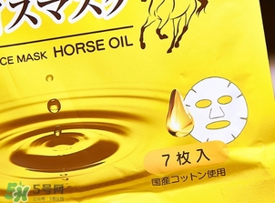 北海道馬油面膜怎么樣？北海道馬油面膜使用方法心得