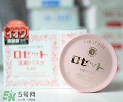 rosette paste硫磺皂潔面皂怎么樣？紅色和藍(lán)色區(qū)別