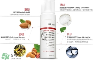 dr.wu杏仁酸洗面奶怎么樣？dr.wu杏仁酸洗面奶怎么用