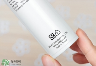 dr.wu杏仁酸乳液怎么樣？dr.wu杏仁酸乳液怎么用？