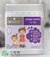 bioisland助長素多少錢？bioisland助長素價格多少？