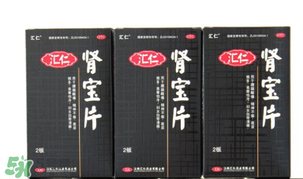 一年賣出8億片每片成本不到兩毛錢，保健品真的有效果嗎？