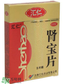 一年賣出8億片每片成本不到兩毛錢，保健品真的有效果嗎？