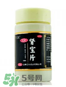 一年賣出8億片每片成本不到兩毛錢，保健品真的有效果嗎？