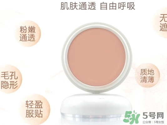 遮瑕膏干了怎么辦？遮瑕膏干了怎么補(bǔ)救
