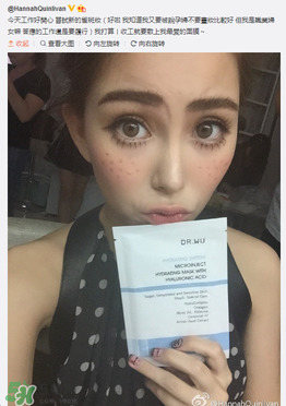 dr.wu達(dá)爾膚面膜怎么用？dr.wu達(dá)爾膚面膜要洗嗎？