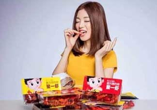 周黑鴨小龍蝦好吃嗎？周黑鴨小龍蝦試吃評(píng)測(cè)