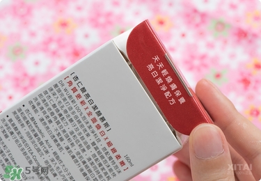 dr.wu杏仁酸洗面奶怎么樣？dr.wu杏仁酸洗面奶怎么用
