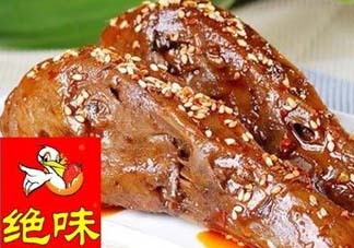絕味鴨脖能冷凍嗎？絕味鴨脖可以放冰箱嗎？