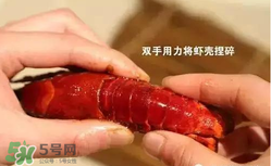 周黑鴨小龍蝦怎么吃？周黑鴨小龍蝦怎么吃圖解？