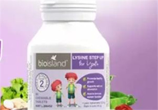 bioisland助長素多少錢？bioisland助長素價(jià)格多少？