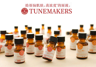 tunemakers神經(jīng)酰胺原液怎么用？tunemakers神經(jīng)酰胺原液用法