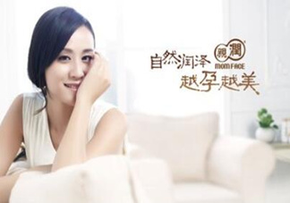 孕婦能用的護(hù)膚品牌有哪些？孕婦化妝品排行榜