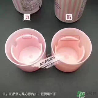 娜麗絲防曬噴霧好不好？娜麗絲防曬噴霧好用嗎