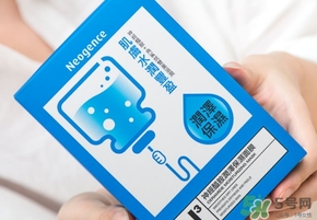 霓凈思面膜怎么樣？霓凈思和dr.wu面膜哪個(gè)好？