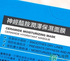 霓凈思面膜怎么樣？霓凈思和dr.wu面膜哪個(gè)好？