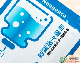 霓凈思面膜怎么樣？霓凈思和dr.wu面膜哪個(gè)好？