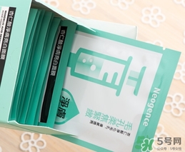 霓凈思面膜怎么樣？霓凈思和dr.wu面膜哪個(gè)好？