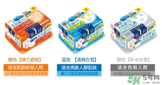 kose高絲抽取式面膜怎么用？高絲抽取式面膜免洗嗎？