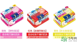 kose高絲美容液面膜怎么用？高絲美容液面膜使用方法