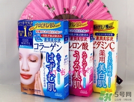 kose高絲美容液面膜怎么樣？高絲美容液面膜真假鑒別
