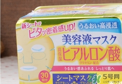 kose高絲美容液面膜怎么樣？高絲美容液面膜真假鑒別