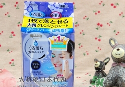 曼丹卸妝巾哪款好用？曼丹卸妝巾不同顏色區(qū)別