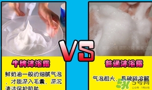 cow牛乳石堿沐浴露怎么樣？cow牛乳石堿沐浴露適合什么季節(jié)