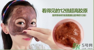 海藻面膜幾天做一次好？海藻面膜使用頻率