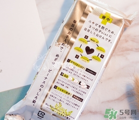 pelican for back祛痘皂怎么樣？pelican for back香皂好用嗎