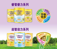 愛迪生奶粉多少錢一桶？愛迪生奶粉的售價(jià)是多少？